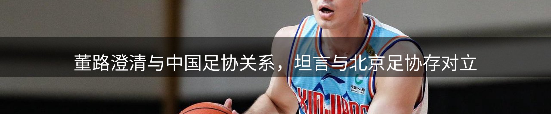 焦点动态